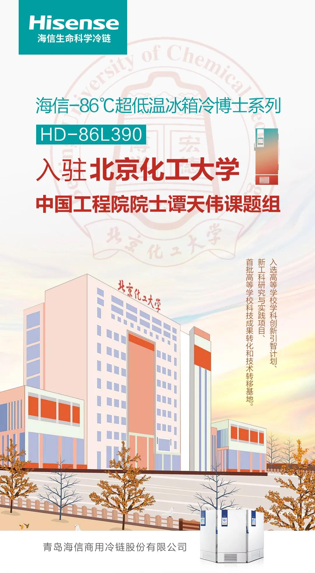 110254970472.jpg 微信图片_20210218110005.jpg