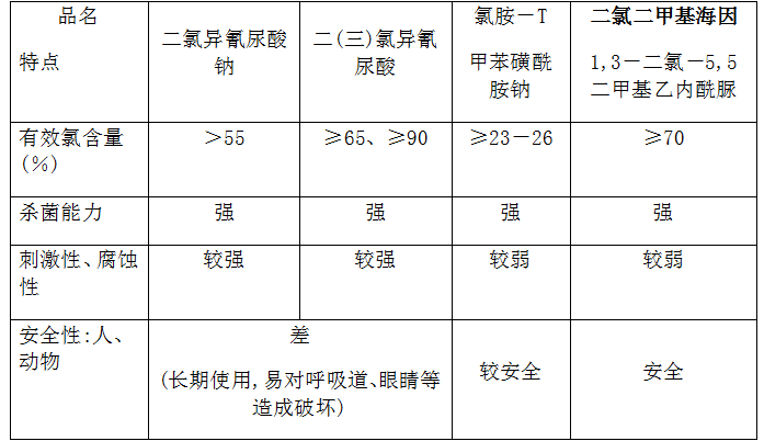 微信图片_20211217180506.png